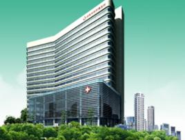 湘南學院附屬醫院 湘南學院附屬醫院