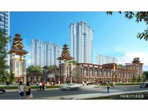 北城國際金街 北城國際金街