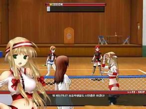 藤球少女 藤球少女