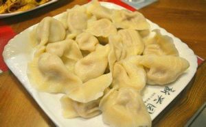 新興圓餃 新興圓餃