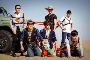 還有多少個十年 還有多少個十年