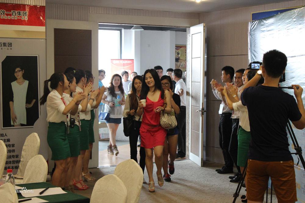 微行銷課程現場