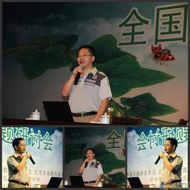 江湖一刀 江湖一刀