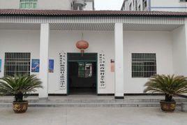 樓西塘村 樓西塘村