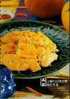 鹹蛋炒南瓜 鹹蛋炒南瓜
