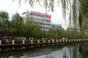 重慶三峽服裝藝術學校 重慶三峽服裝藝術學校