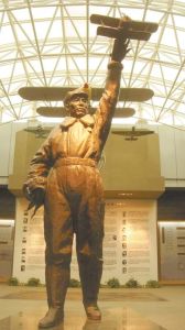 空軍新疆航空隊紀念館 空軍新疆航空隊紀念館