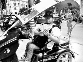 王金雷[河南省二級殘疾人]