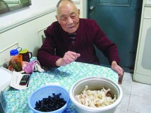 黑色官膳 黑色官膳