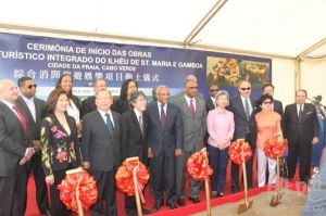 澳門勵駿創建有限公司 澳門勵駿創建有限公司