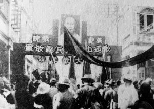 廣東戰役 廣東戰役