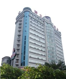 重慶騎士醫院 重慶騎士醫院