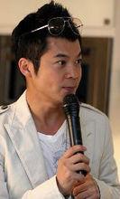 曹國輝出席活動