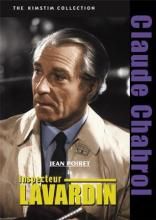 《探長拉瓦丁》 《探長拉瓦丁》