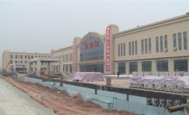 復盛火車站 復盛火車站