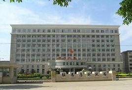 駐馬店市財政局 駐馬店市財政局