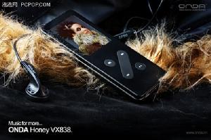 昂達 VX858LE 昂達 VX858LE