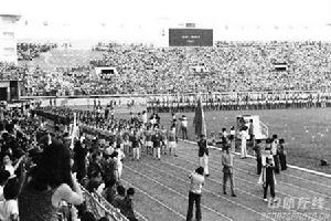 1978年曼谷亞運會