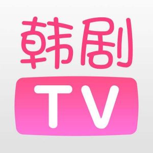 韓劇tv 韓劇tv