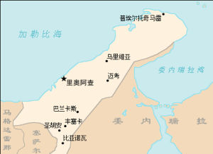 瓜希拉省 瓜希拉省