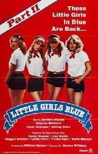 憂鬱少女 憂鬱少女