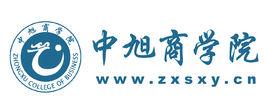 深圳市中旭教育集團 深圳市中旭教育集團