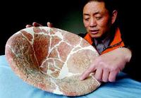 上山文化 上山文化