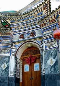 大理周城 大理周城