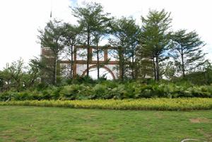 湯泉高爾夫球俱樂部 湯泉高爾夫球俱樂部