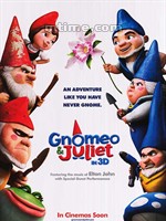 吉諾密歐與朱麗葉 吉諾密歐與朱麗葉