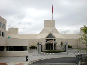 中華人民共和國駐開普敦總領事館 中華人民共和國駐開普敦總領事館