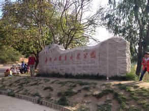 麥積山風景名勝區 麥積山風景名勝區