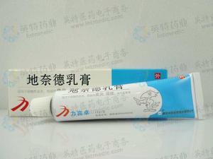 地奈德乳膏 地奈德乳膏