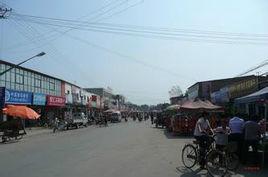 三家店鎮 三家店鎮