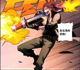 阿達[漫畫《槍神紀》角色]