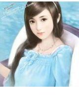 泠漠總裁請忽動心 泠漠總裁請忽動心