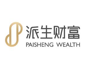 廣東派生財富投資管理有限公司 廣東派生財富投資管理有限公司