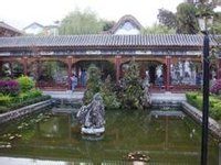 雲南省大理一中學