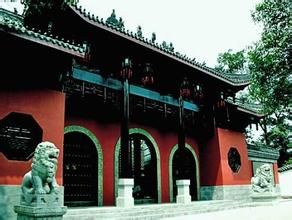 北極道院 北極道院