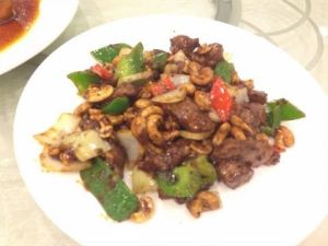 腰果牛肉粒 腰果牛肉粒