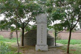 毛公書院 毛公書院