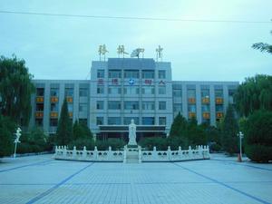 張掖市第四中學 張掖市第四中學