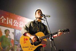 互助合作歌 互助合作歌