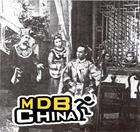 《女俠胭脂虎》 《女俠胭脂虎》