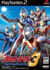 奧特曼格鬥進化3[PS2平台格鬥遊戲]