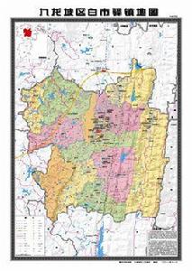 白市驛鎮 白市驛鎮