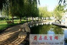 天津市信息工程學校