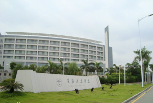 星海音樂學院附屬中等音樂學校