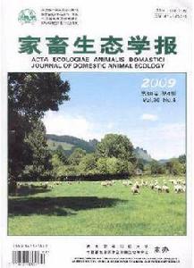 家畜生態學報 家畜生態學報