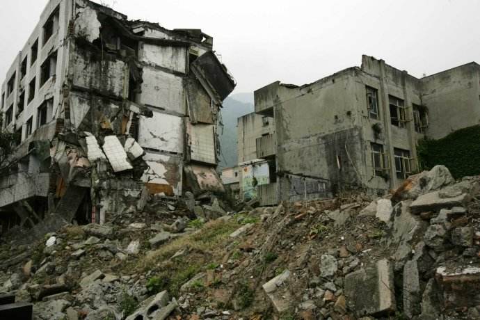 雅安7.0級大地震 雅安7.0級大地震